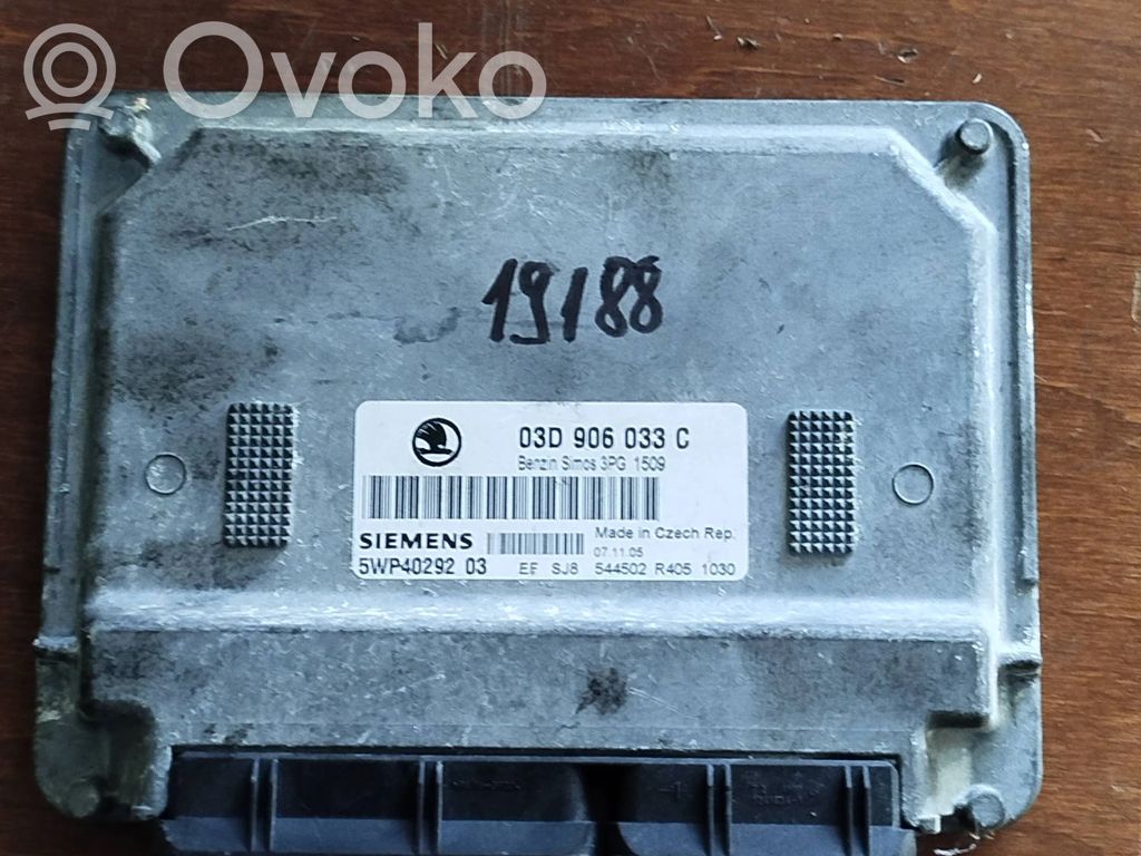 Skoda Fabia Mk2 (5J) Engine control unit/module 