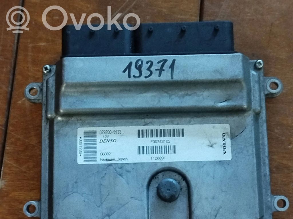 Volvo S40 Engine control unit/module 