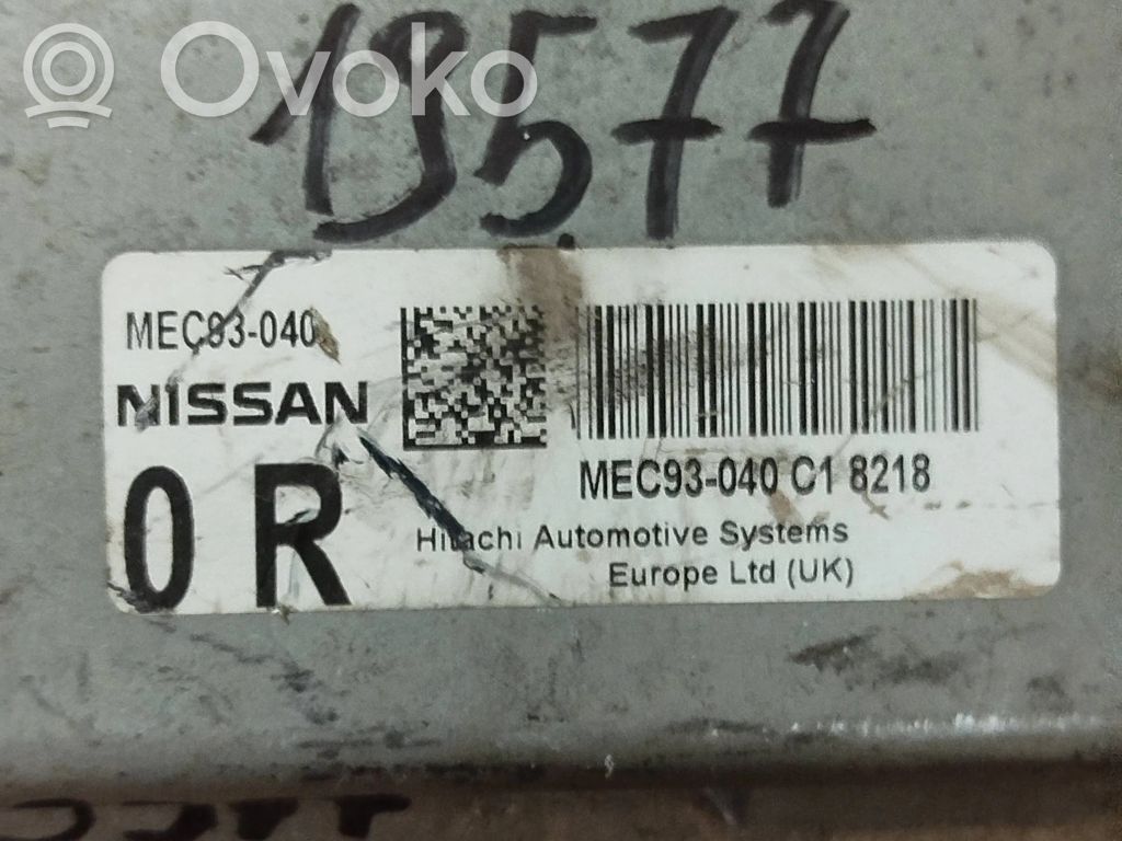 Nissan Micra Engine control unit/module 