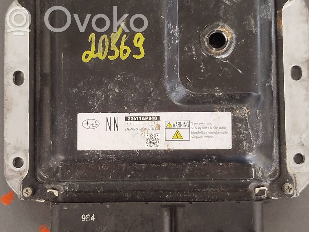 Subaru Legacy Engine control unit/module 