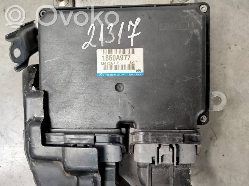 Mitsubishi Lancer VIII Engine control unit/module 