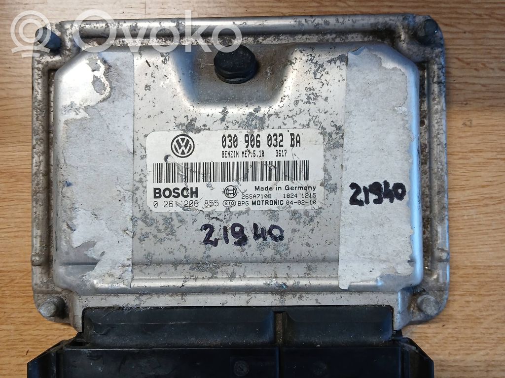 Seat Arosa Engine control unit/module 