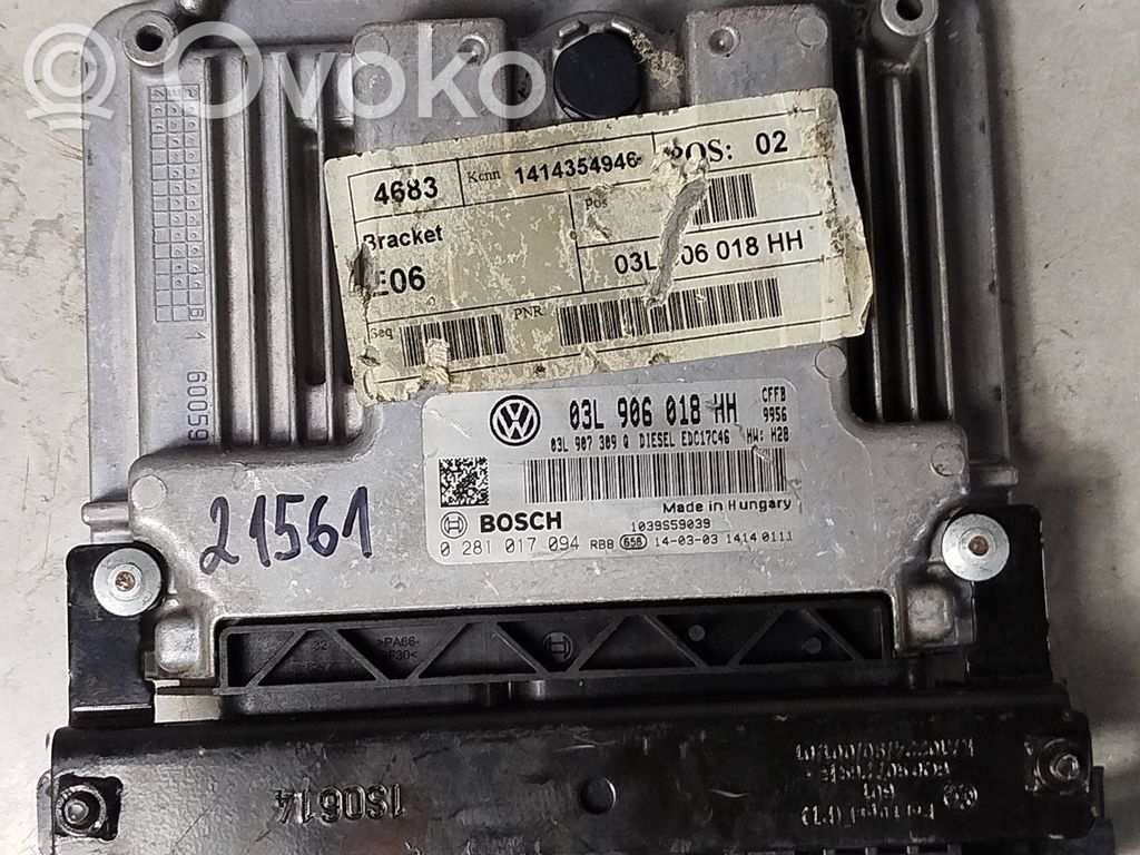Volkswagen Sharan Engine control unit/module 