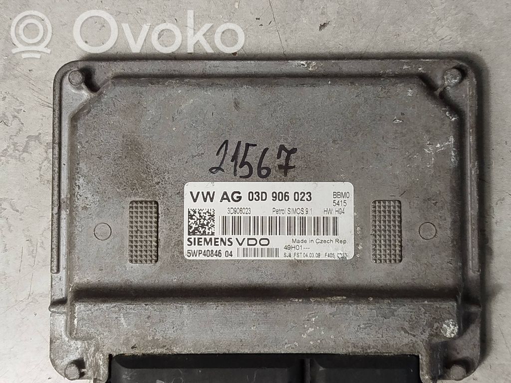 Engine control unit/module   03D906023