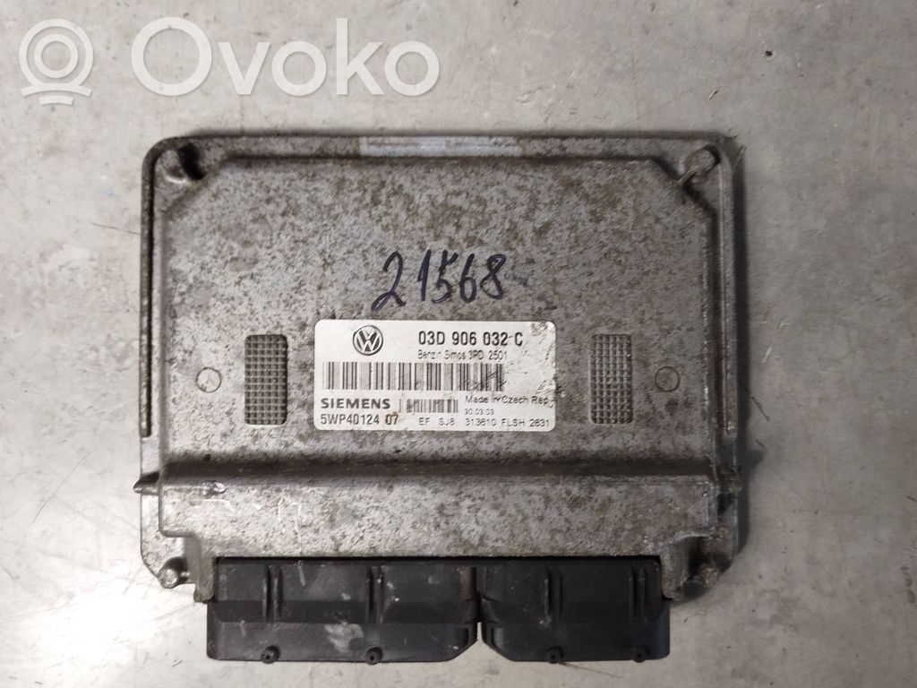 Engine control unit/module   03D906032C