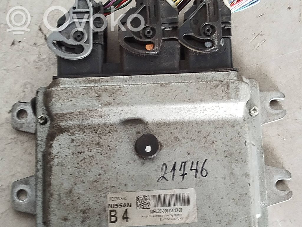 Nissan Micra Engine control unit/module 