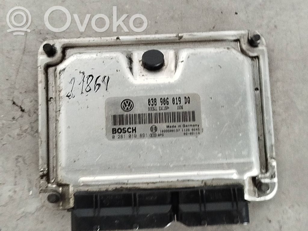Volkswagen Golf V Engine control unit/module 
