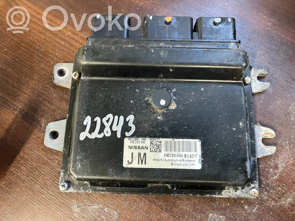 Nissan Micra Engine control unit/module 