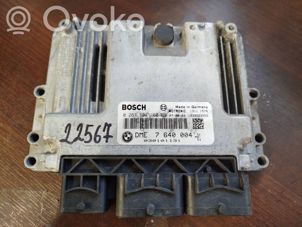 Mini One - Cooper Coupe R56 Engine control unit/module 