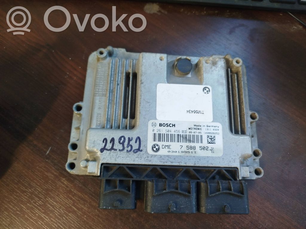 Mini One - Cooper Coupe R56 Engine control unit/module 