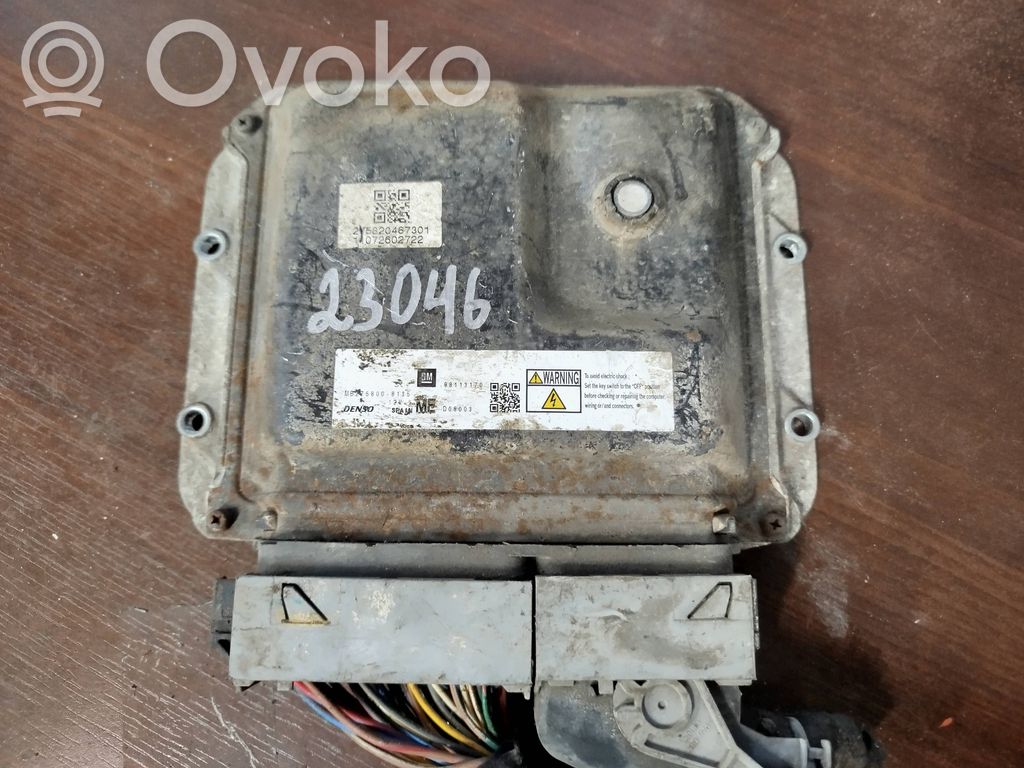 Audi A6 S6 C6 4F Engine control unit/module 