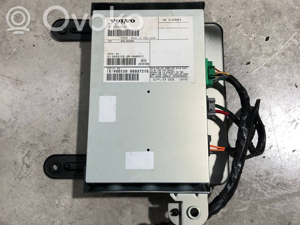 Volvo S60 Garso stiprintuvas 