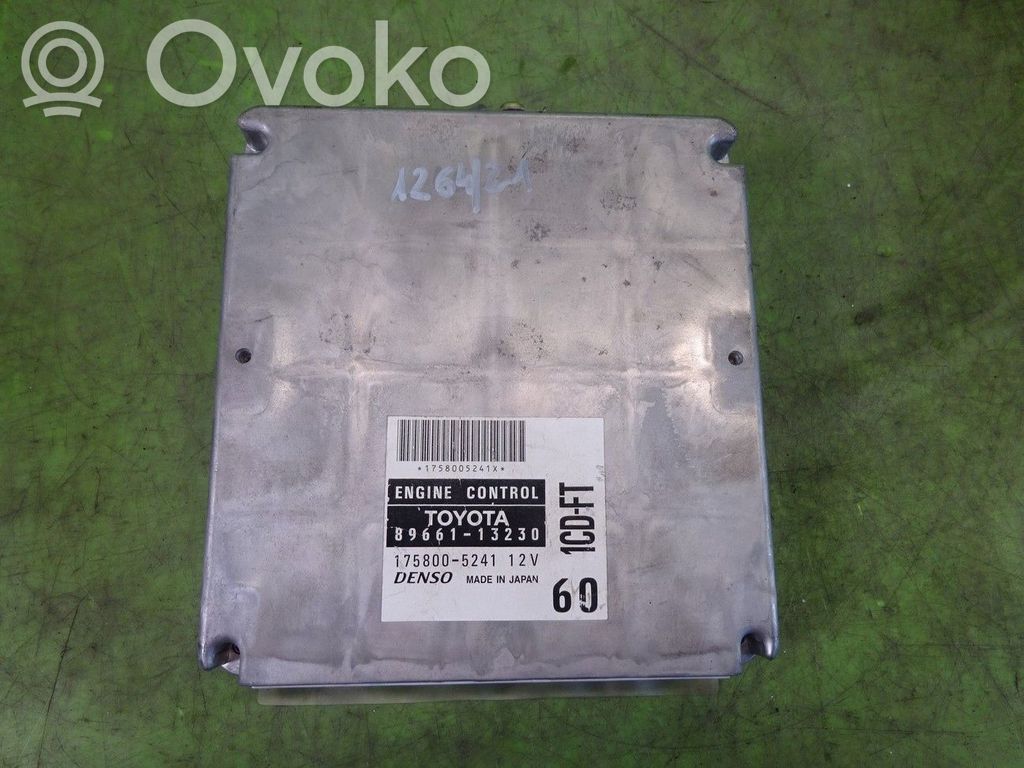 Toyota Corolla E120 E130 Engine control unit/module ECU 