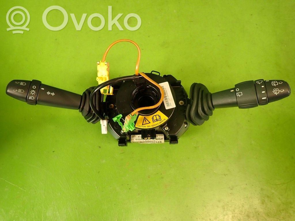 Fiat Stilo Wiper turn signal indicator stalk/switch 