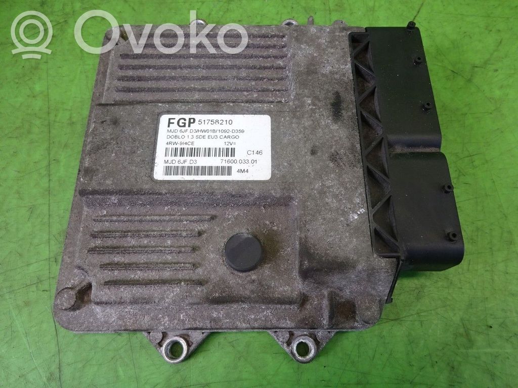 Fiat Doblo Engine control unit/module ECU 