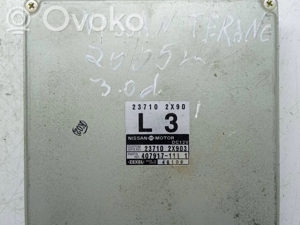 Nissan Terrano Variklio valdymo blokas 