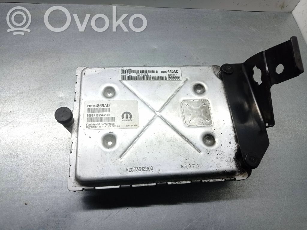 Dodge Challenger Engine control unit/module 