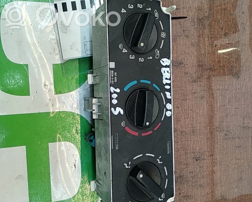 Climate control unit