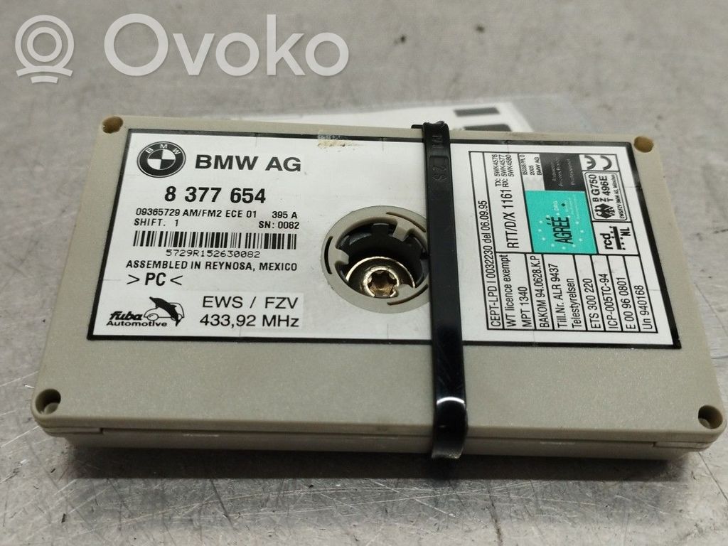 Antenas pastiprinātājs   8377654
