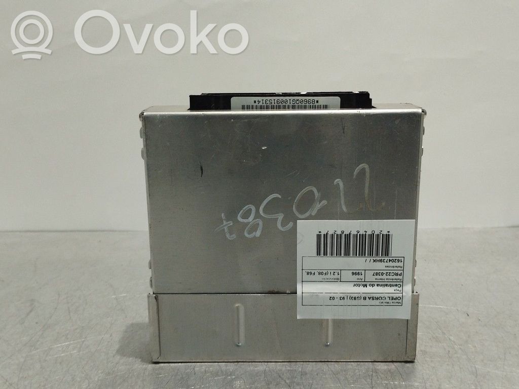 Moottorin ohjainlaite/moduuli   16204739,HK