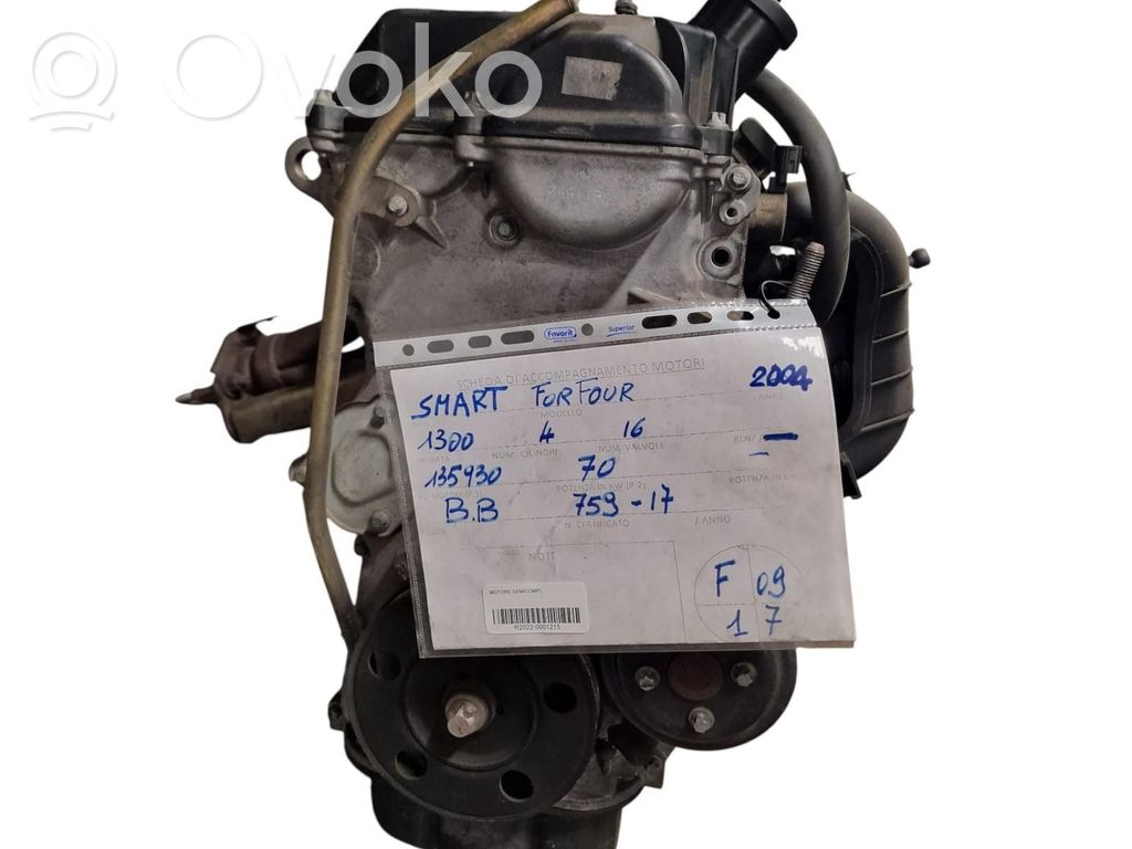 Engine swap   A1350100600,135930,A1350100600