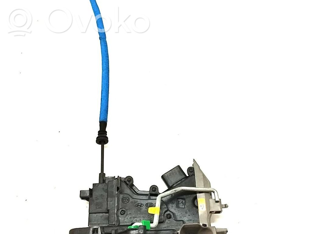 Front door lock   81310J7010