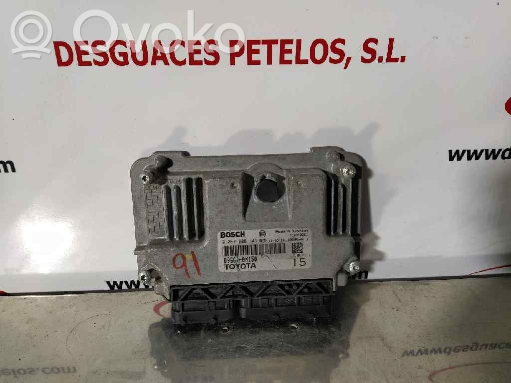 Engine control unit/module   896610H150