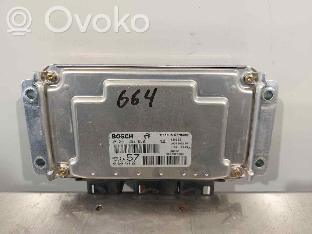 Engine control unit/module   9650347880
