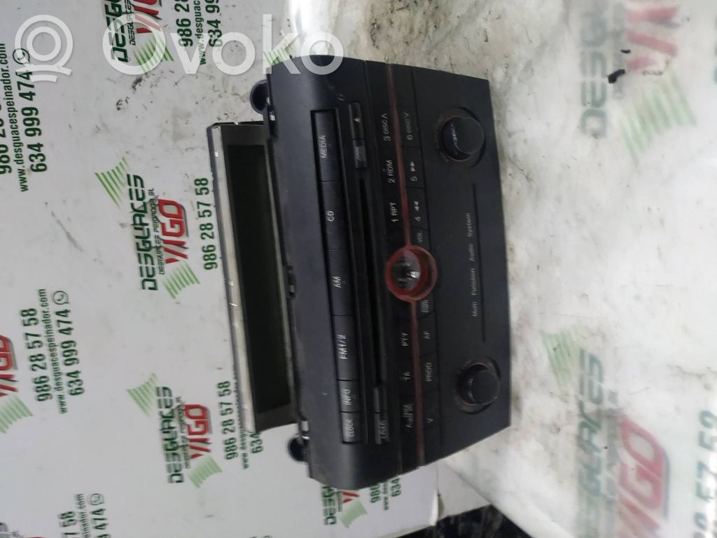 Mazda 3 I Alte piese compartiment motor 