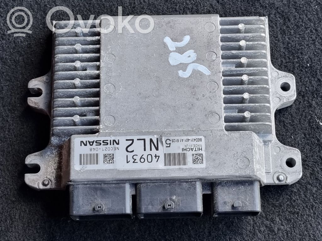 Nissan X-Trail T32 Engine control unit/module 