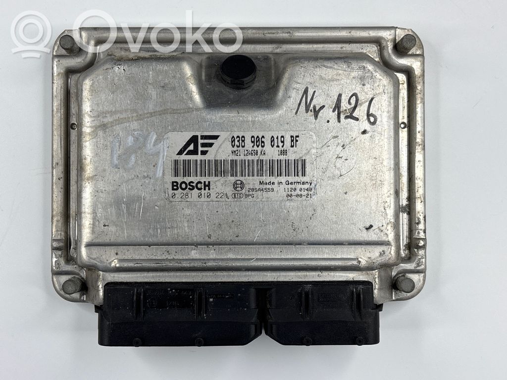 Ford Galaxy Engine control unit/module 