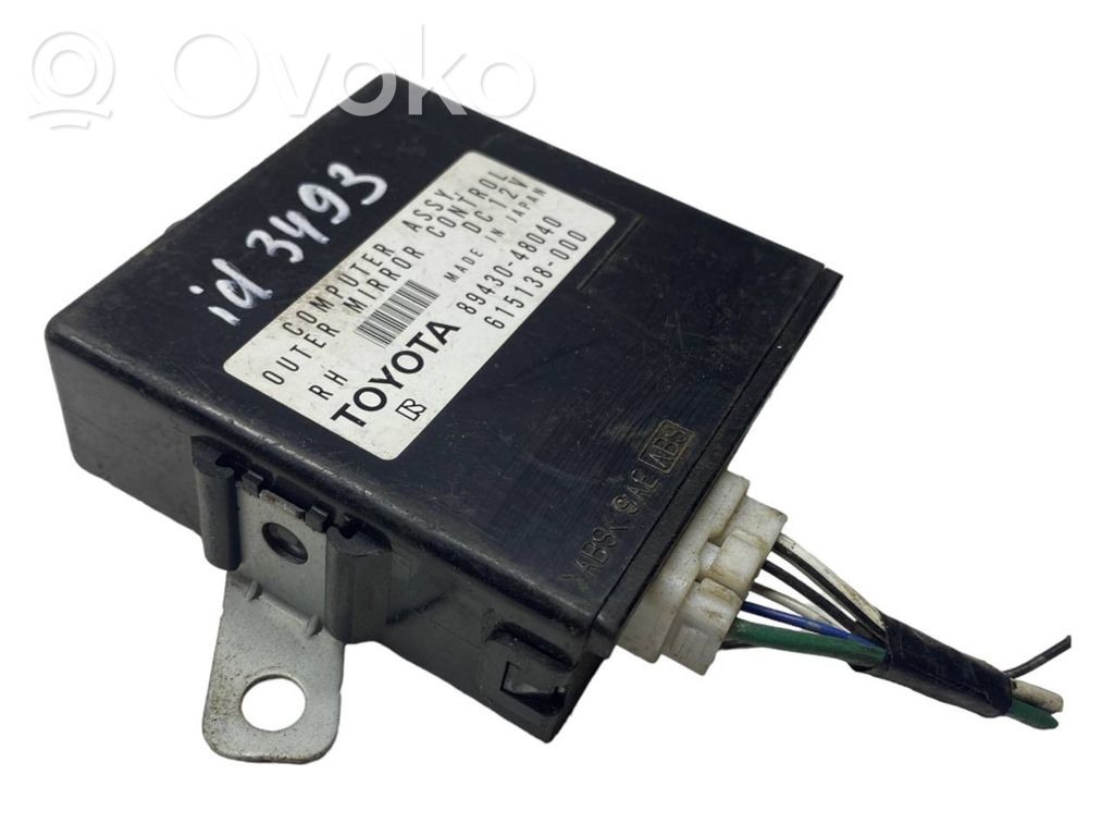 Módulo de control del espejo lateral   8943048040,615138000