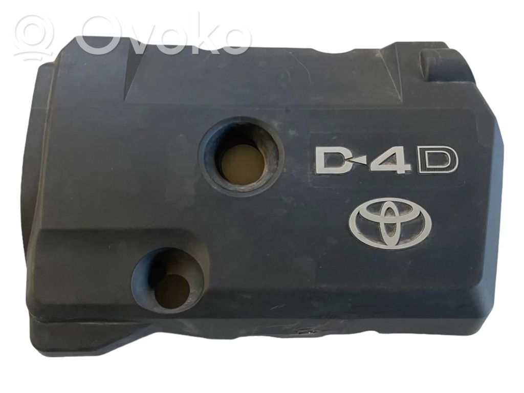 Engine cover (trim)