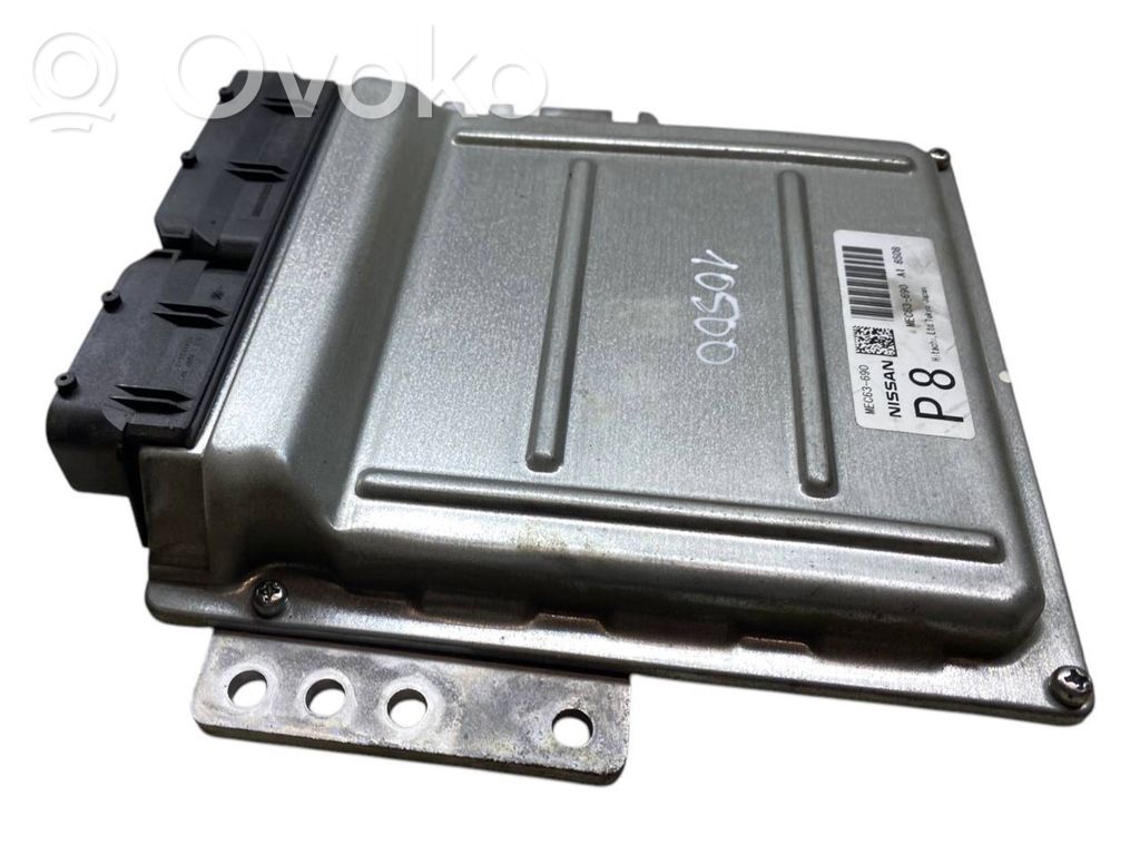 Engine control unit/module   MEC63690