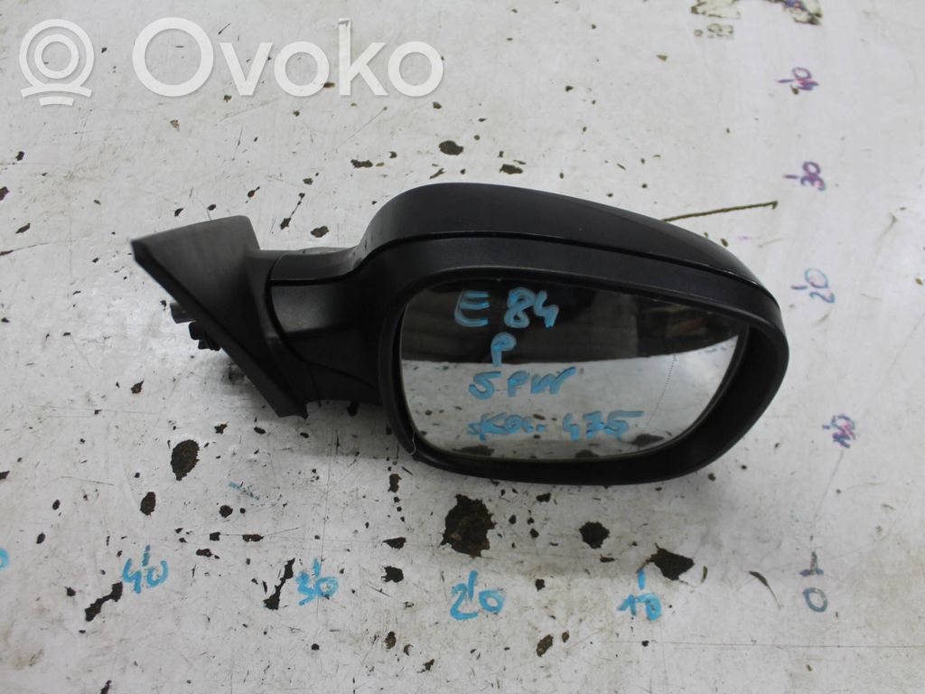 Front door electric wing mirror