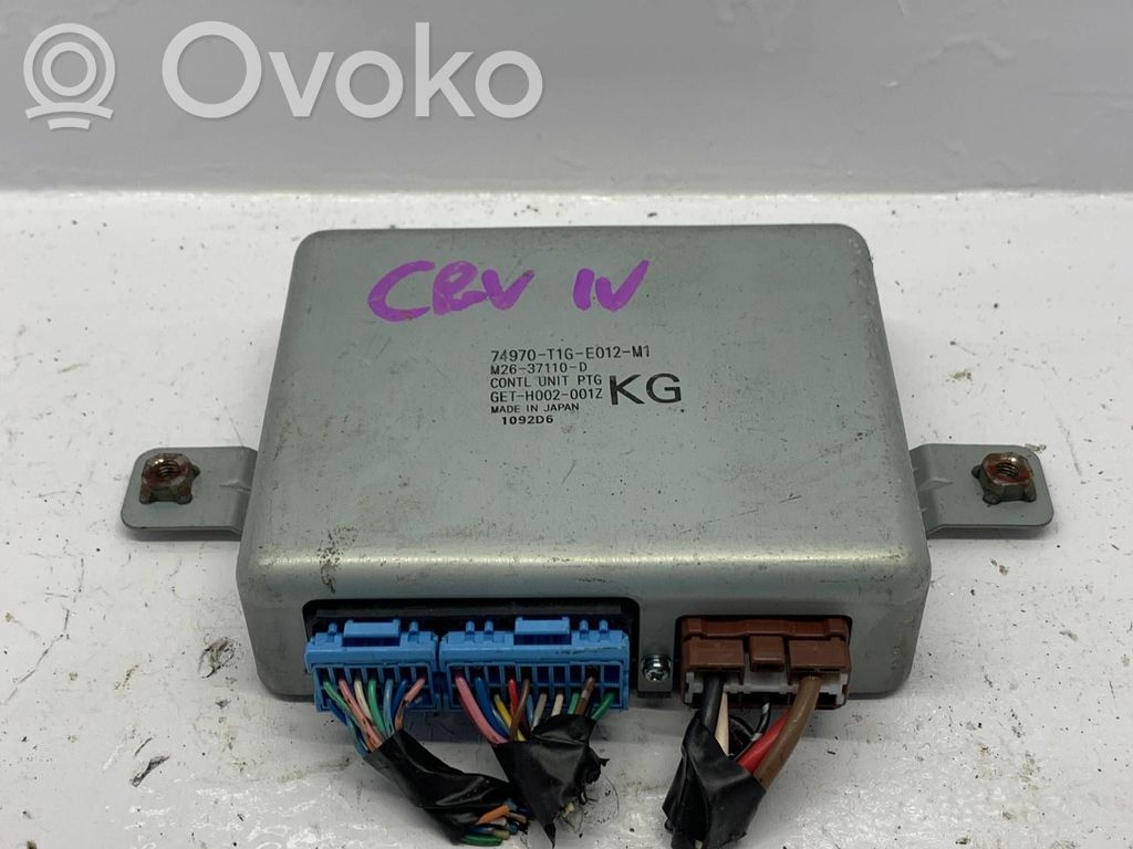 Tailgate/trunk control unit/module   M2637110D,GETH002001Z