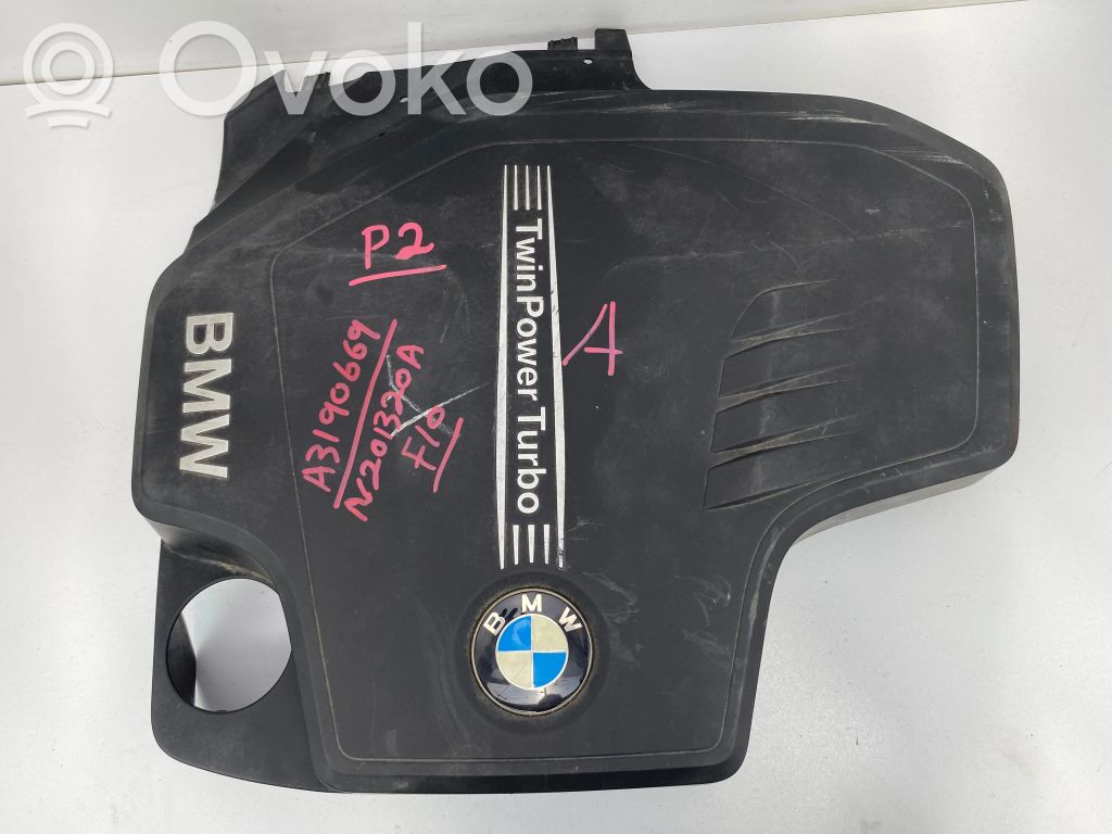BMW 5 F10 F11 Engine cover (trim) 