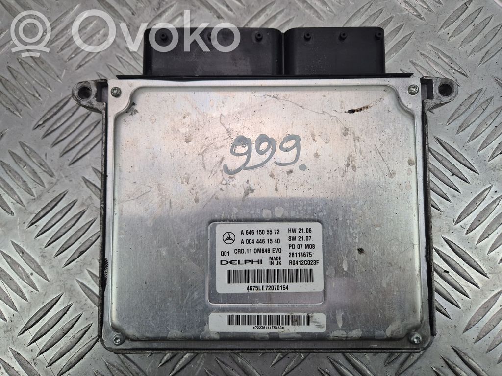 Mercedes-Benz E W211 Engine control unit/module 