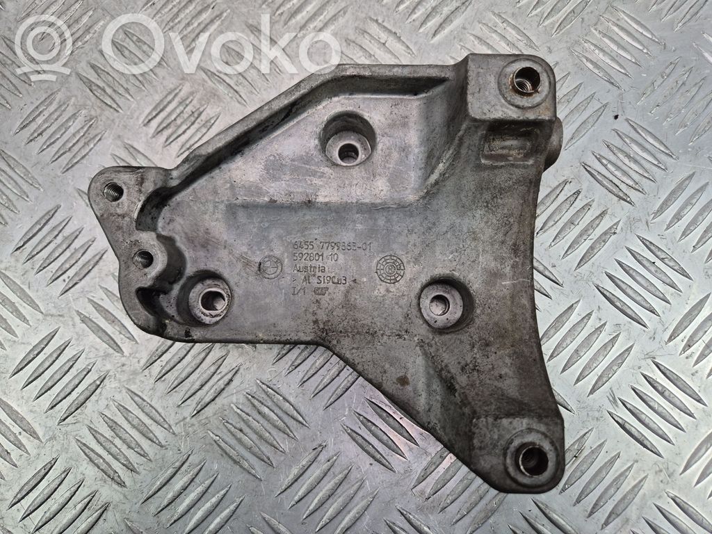 BMW X5 E70 A/C compressor mount bracket 