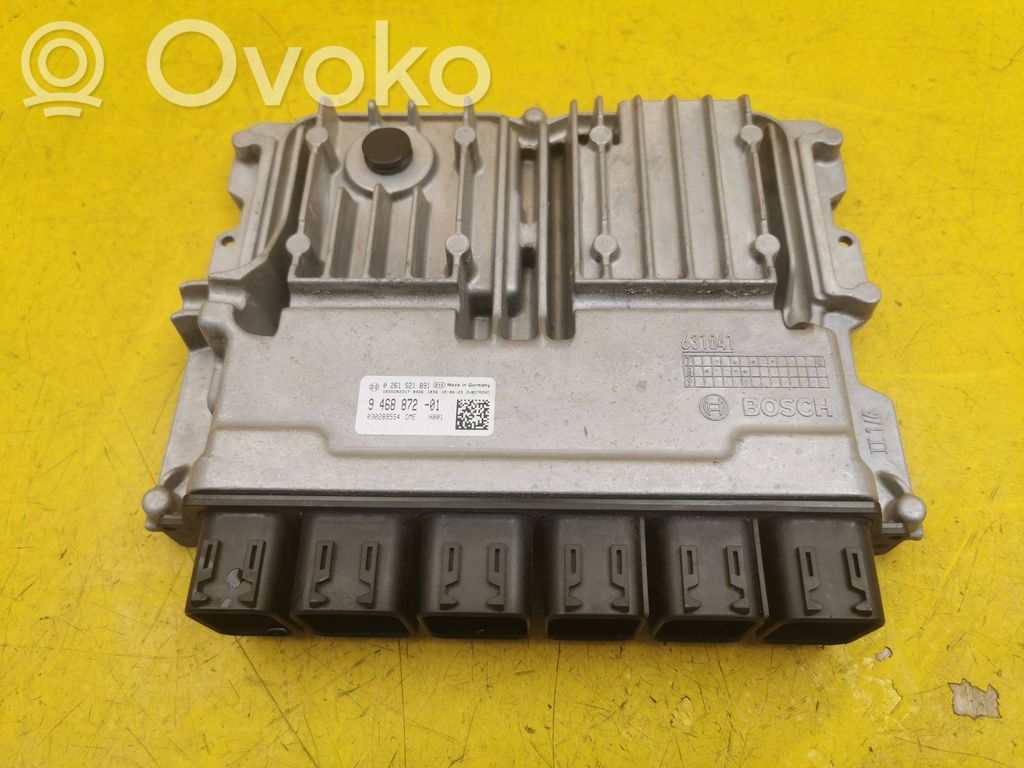 BMW 5 G30 G31 G38 Engine control unit/module 