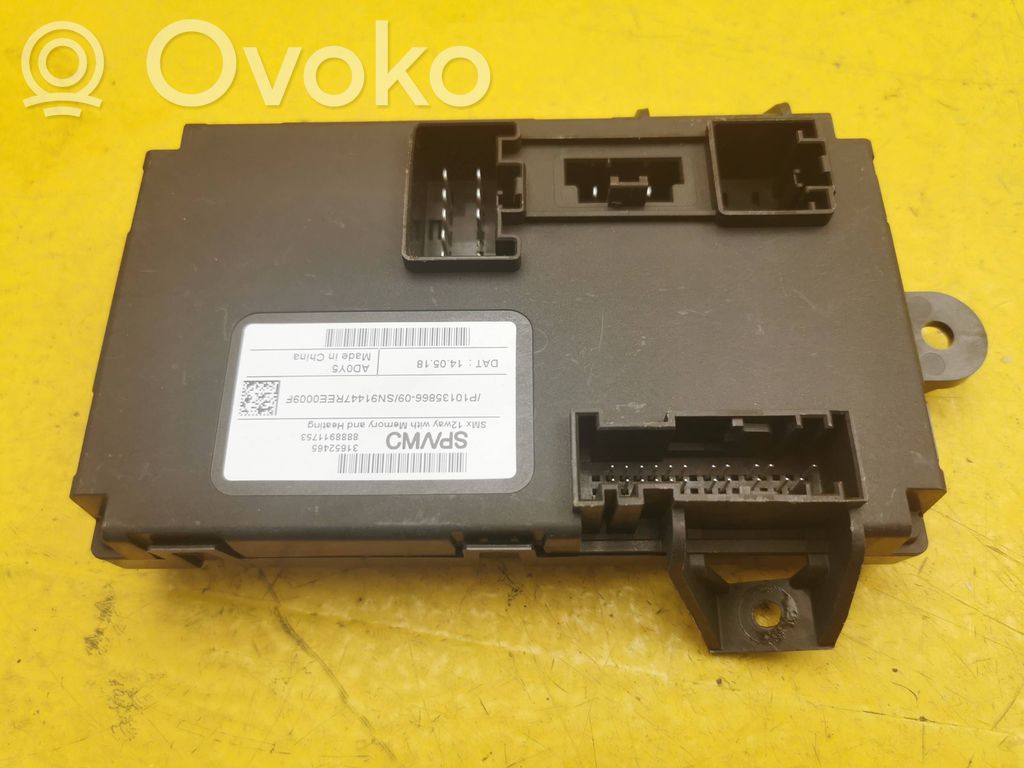 Seat control module   31652465,8888911753