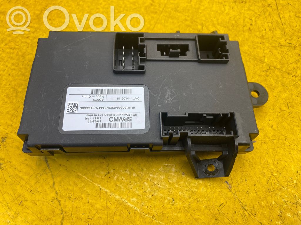 Volvo XC40 Seat control module 