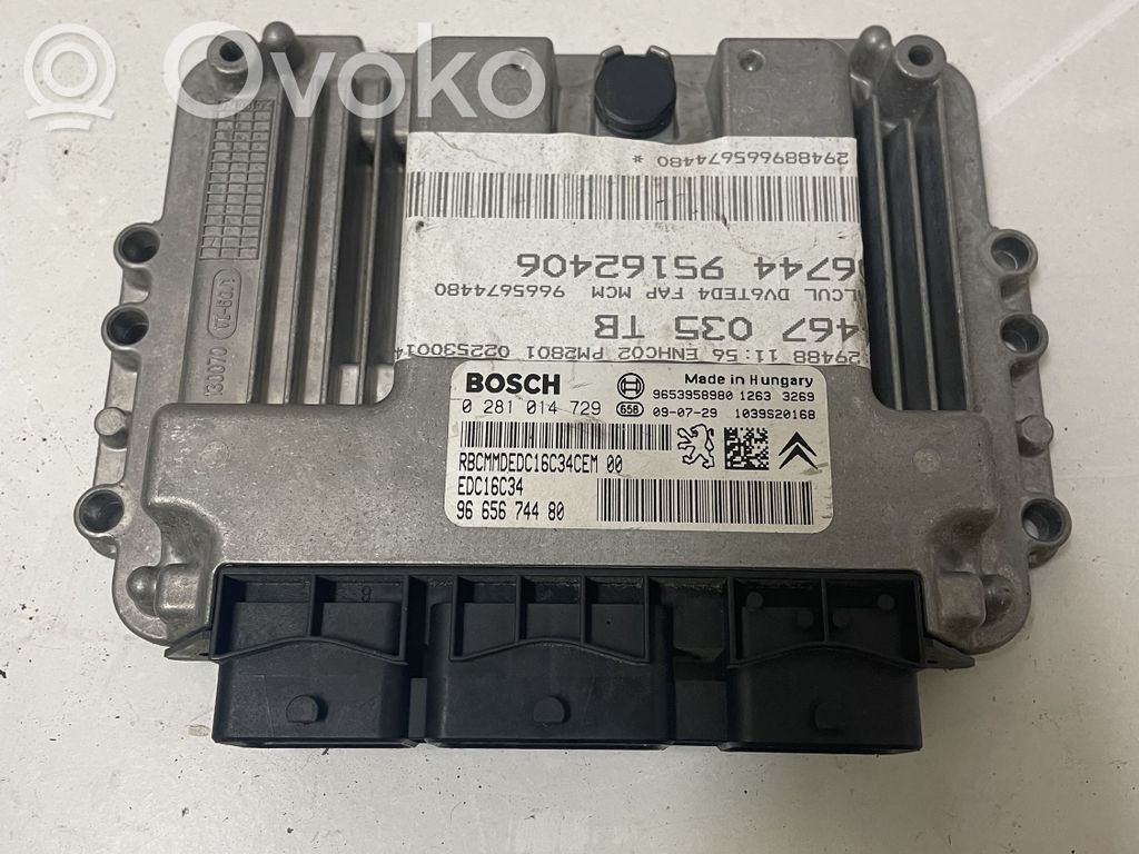 Engine control unit/module   9665674480