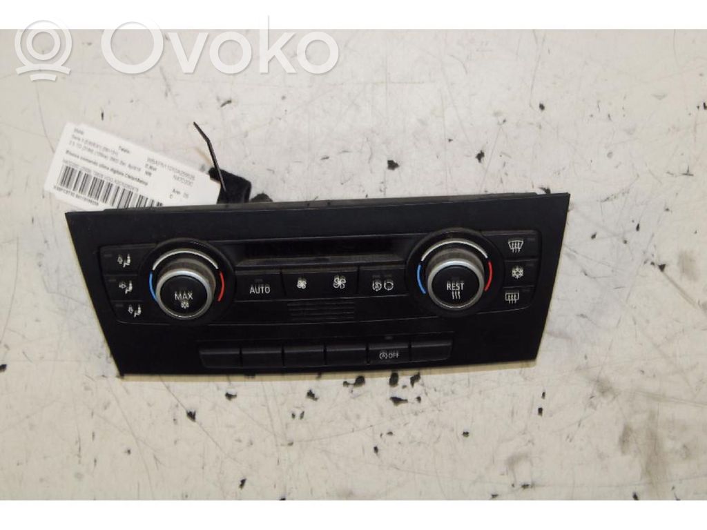 Climate control unit   A2C53362478