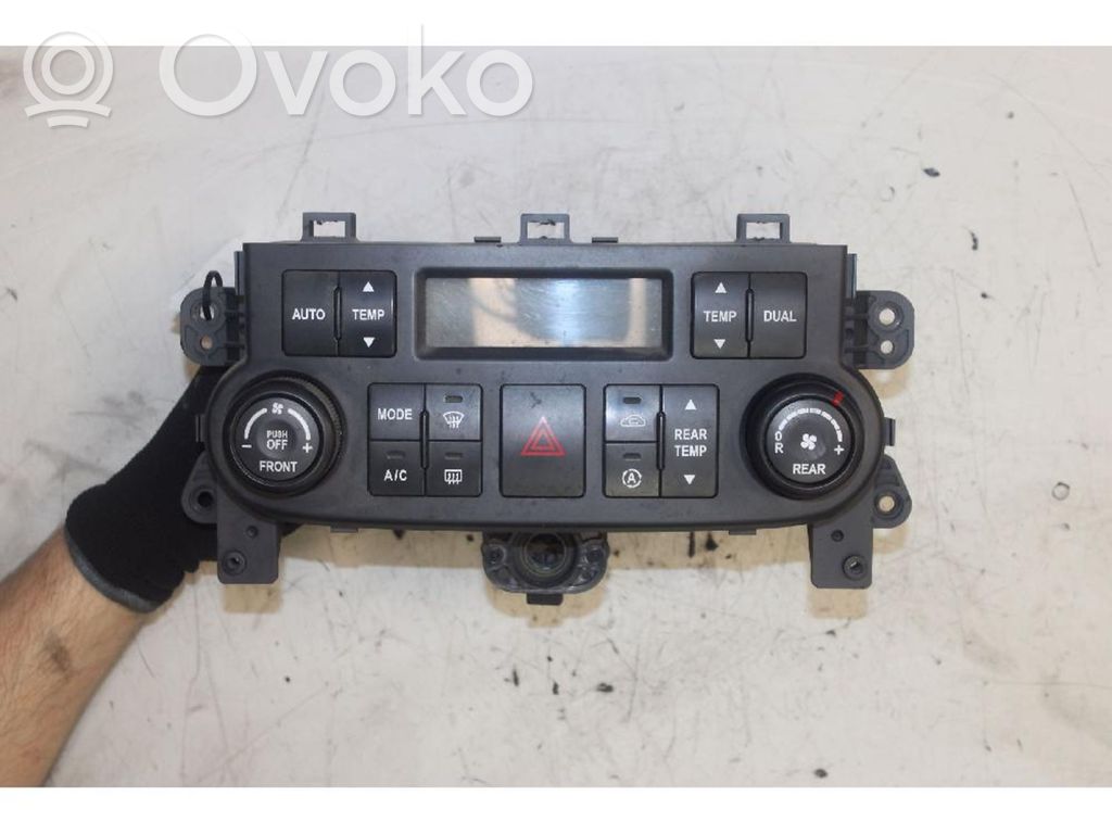 Climate control unit   B07DF3080073