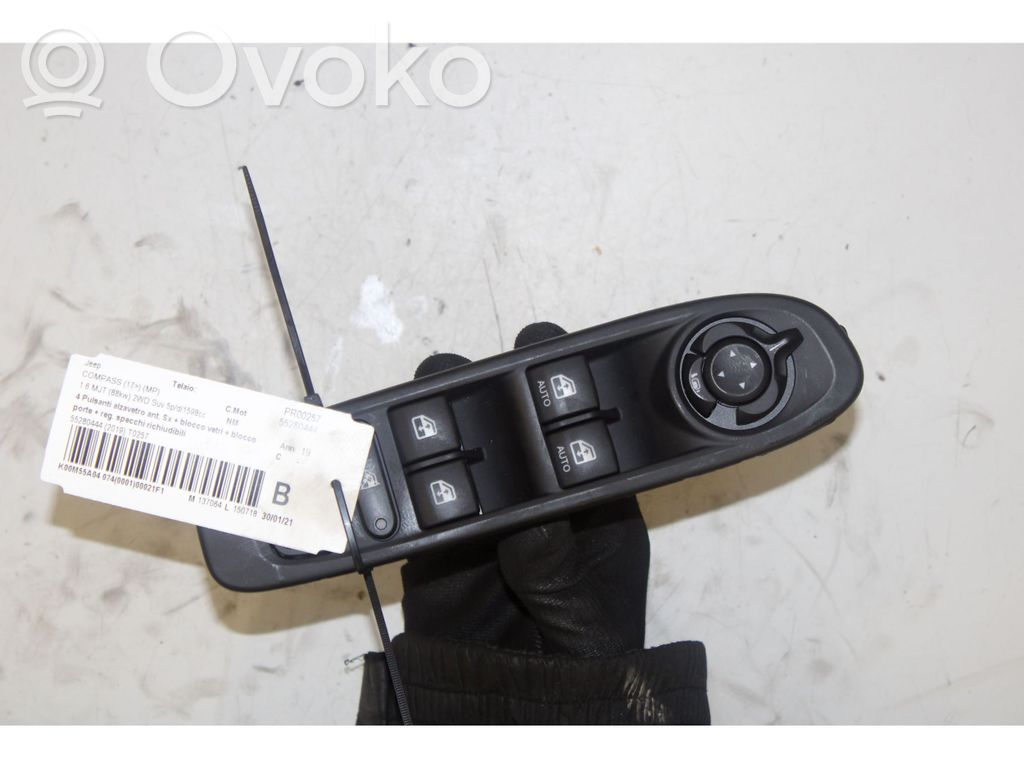 Jeep Compass Electric window control switch 