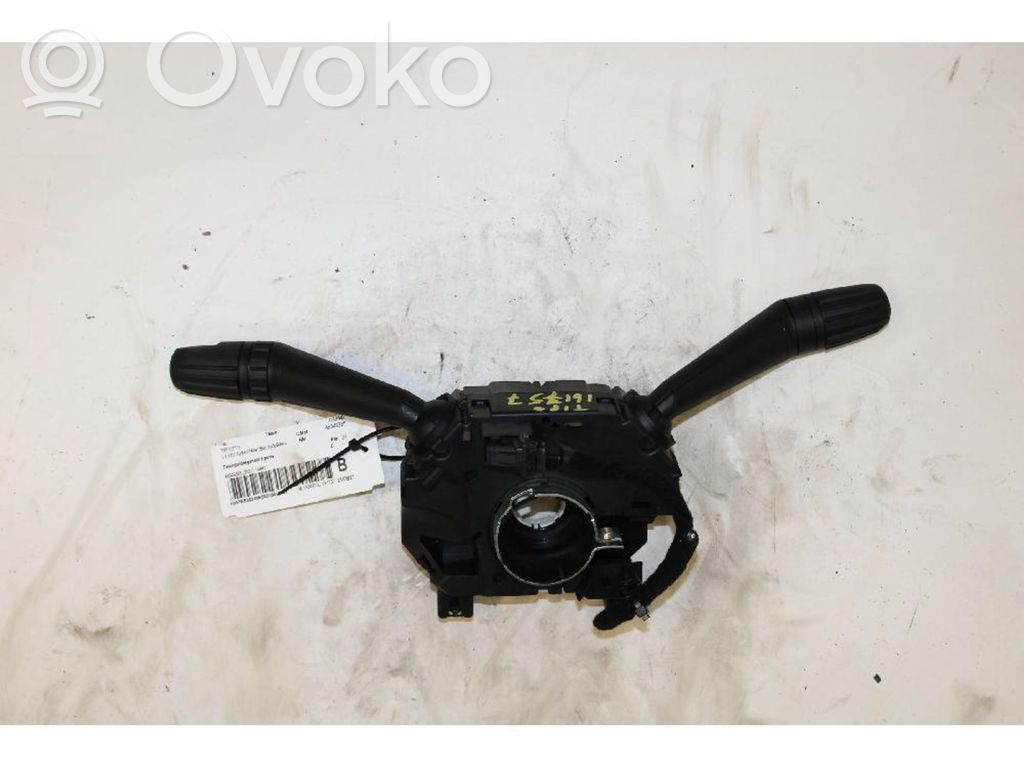 Fiat Tipo Light switch 