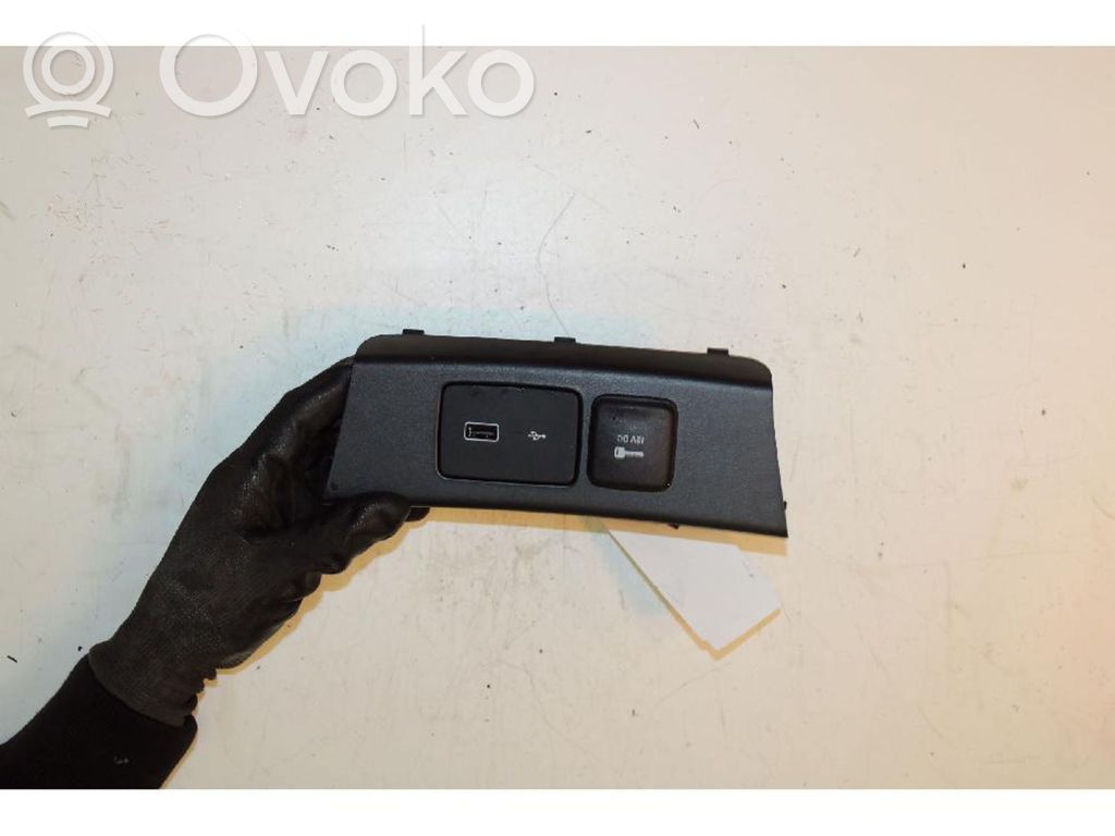 Fiat Tipo Interruptor de control multifunción 