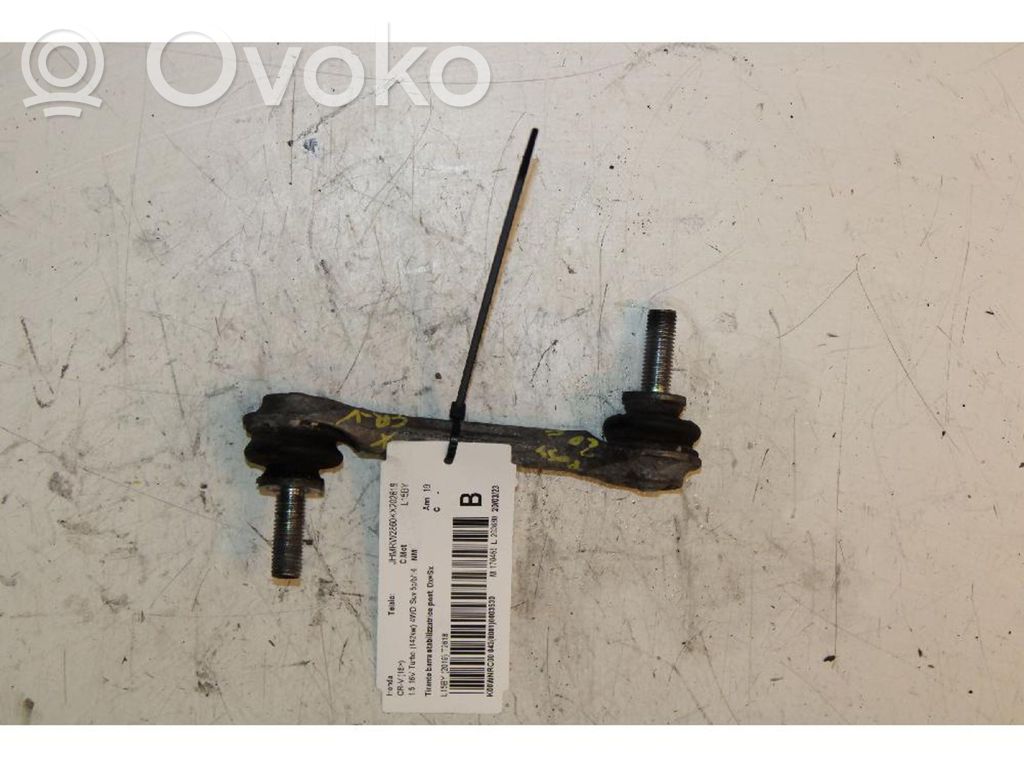 Honda CR-V Barra stabilizzatrice posteriore/stabilizzatore