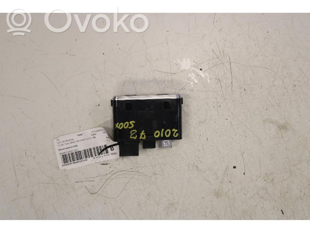 Fiat 500X Interruptor de control multifunción 